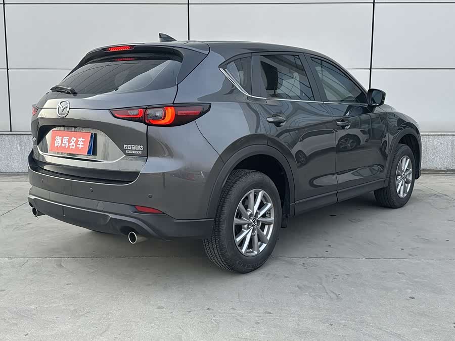 Mazda CX-5 2.0