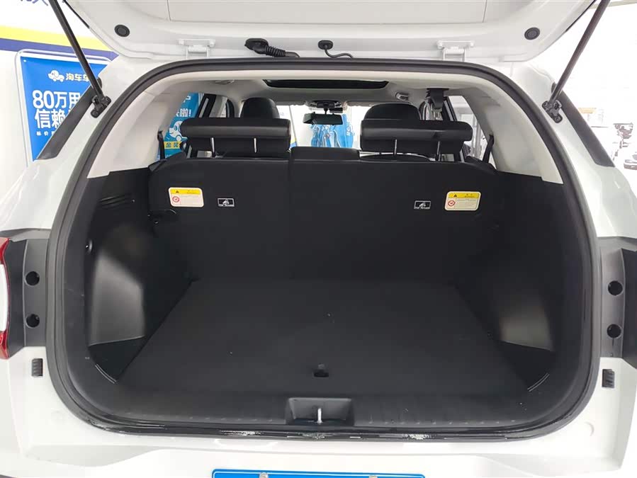 Hyundai ix35 Mufasa 2.0 Luxury DLX