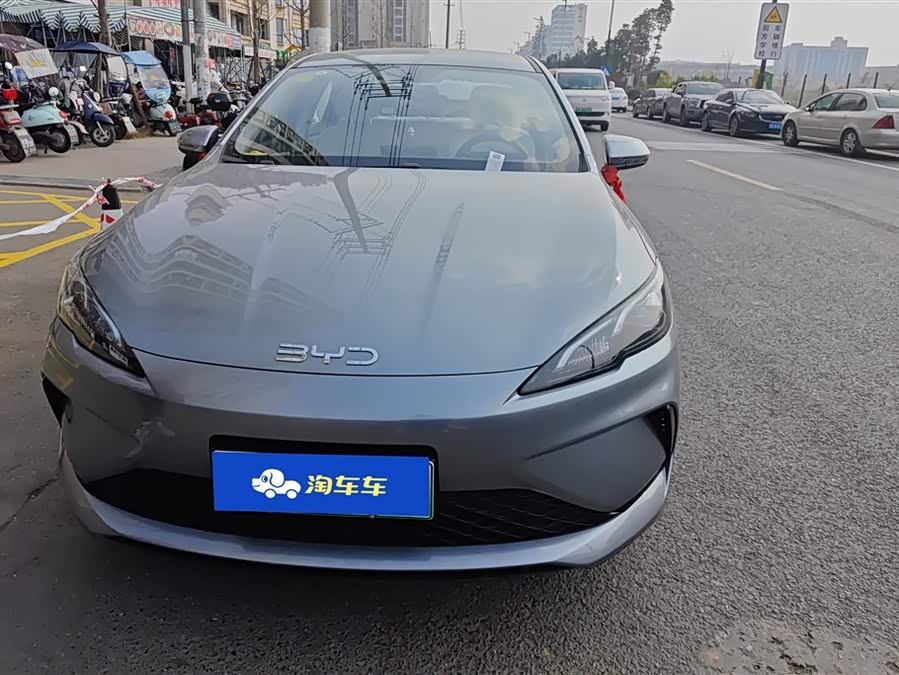 BYD Seal 05 DM-i Smart Driving 55 km Luxury