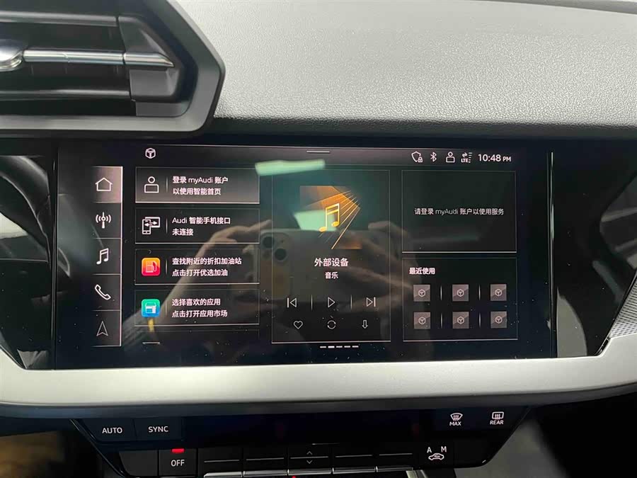 Audi A3L Limousine 35 TFSI Fashion Zhiya