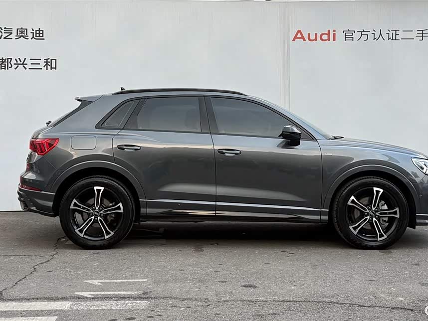 Audi Q3 45 TFSI quattro Fashion Sport