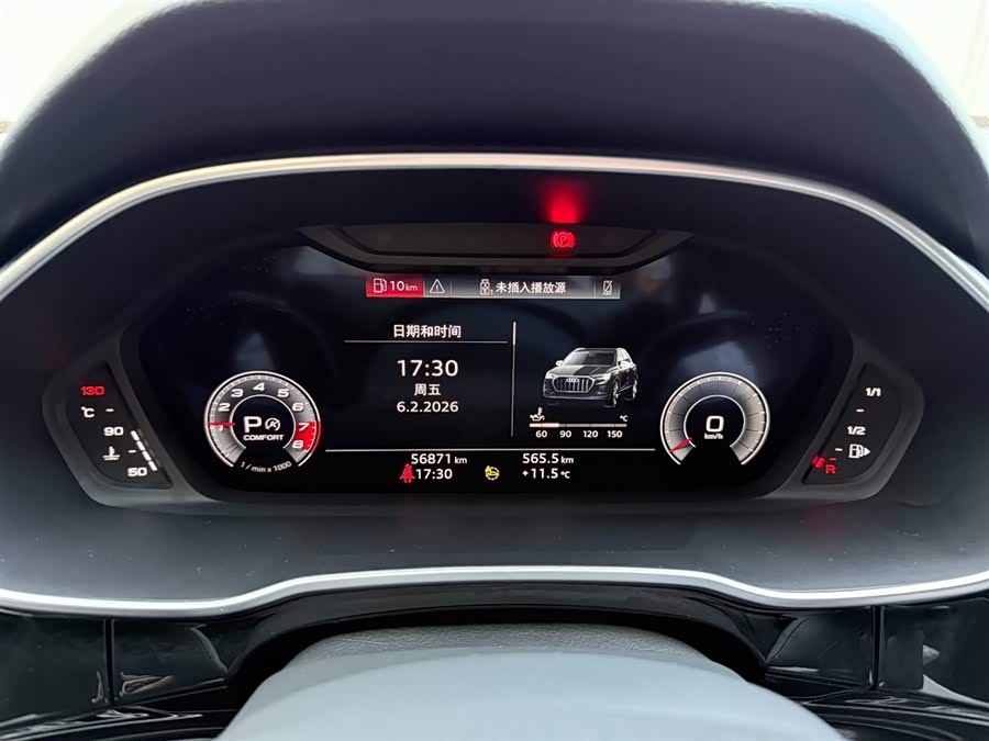 Audi Q3 45 TFSI quattro Fashion Sport