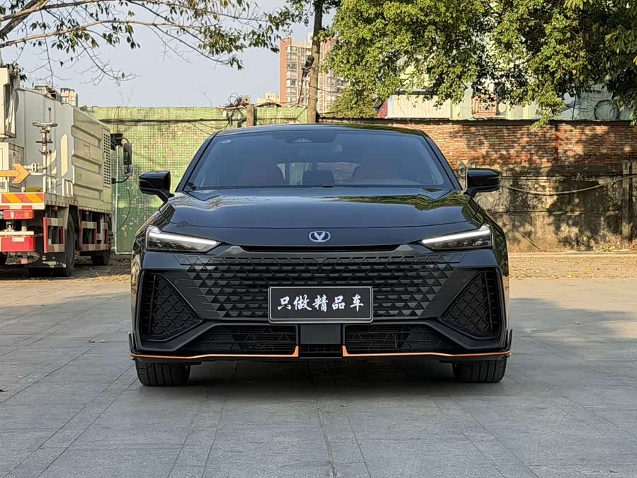 Changan UNI-V