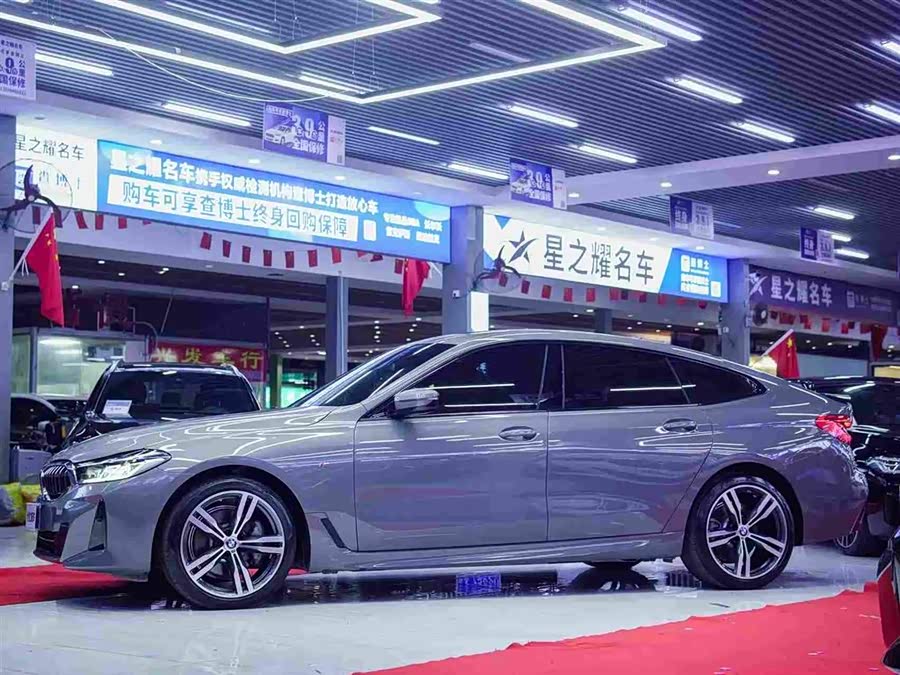BMW 6 Series GT
