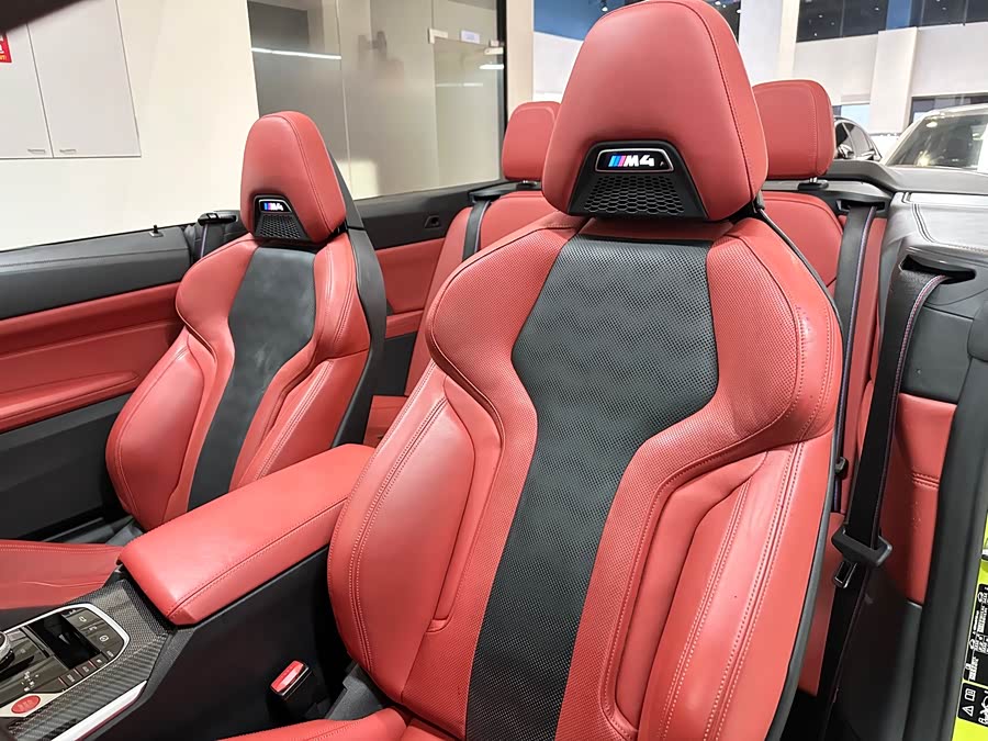 BMW M4 Convertible Coupe M xDrive