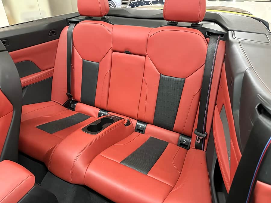 BMW M4 Convertible Coupe M xDrive