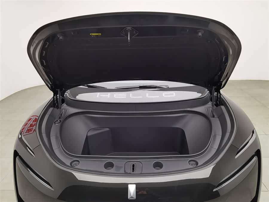 Avatr 11 HarmonyOS 90° Luxury