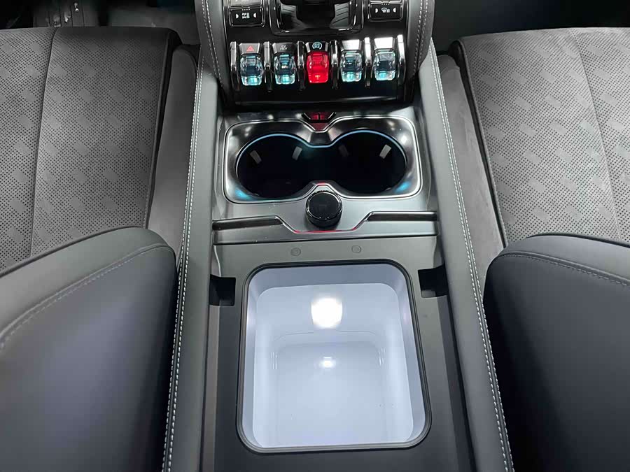 Fangchengbao Bao 5 YunNian Flagship