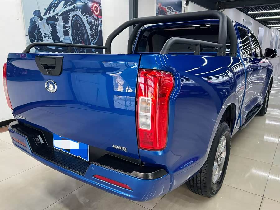 Great Wall GWM Cannon Commercial