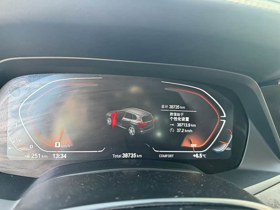 BMW X5 Facelift xDrive 30Li M Sport Package