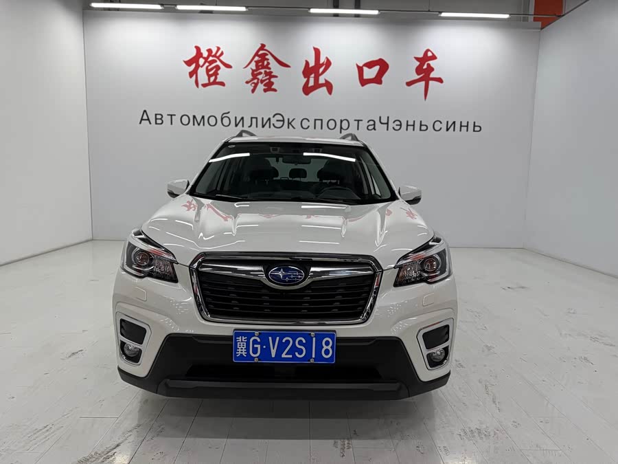 Subaru Forester 2.0i Luxury EyeSight
