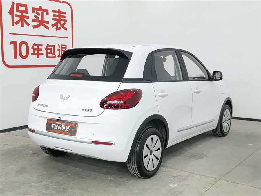 Wuling Bingo 203 km Lite