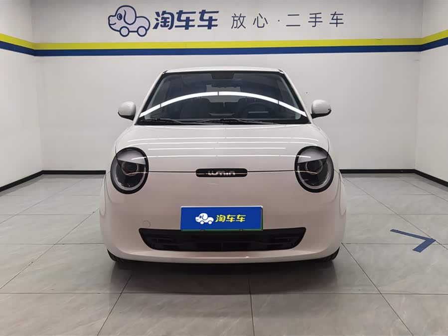 Changan Lumin 205 km Qingxiang