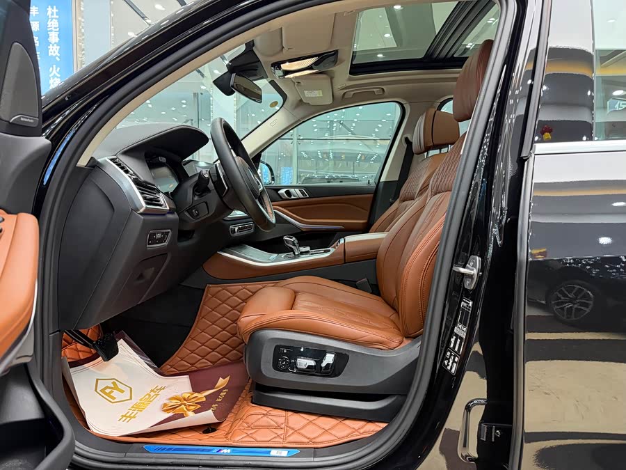 BMW X5 xDrive40i Premium M Sport Package