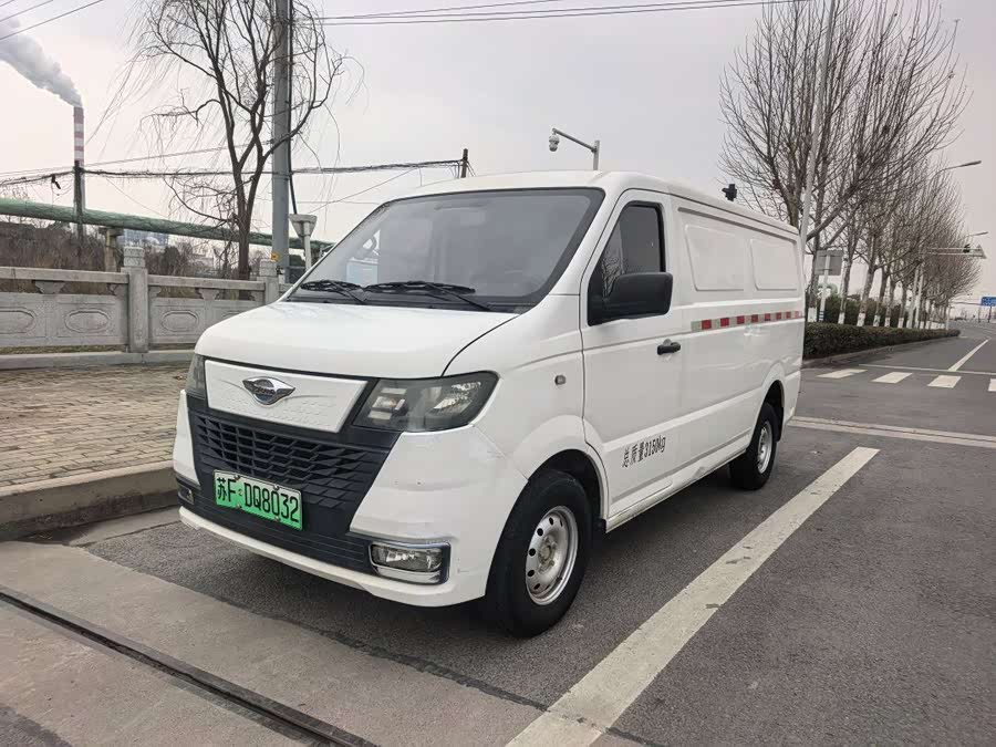 Foton Shidai EV6 Fast & Slow Charging Version