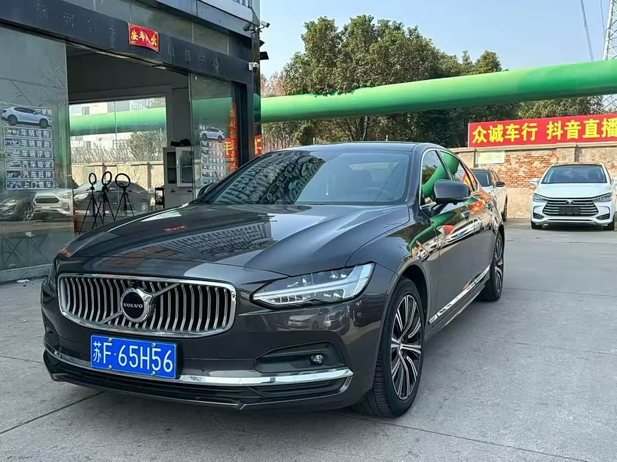 Volvo S90 B5 Smart Luxury