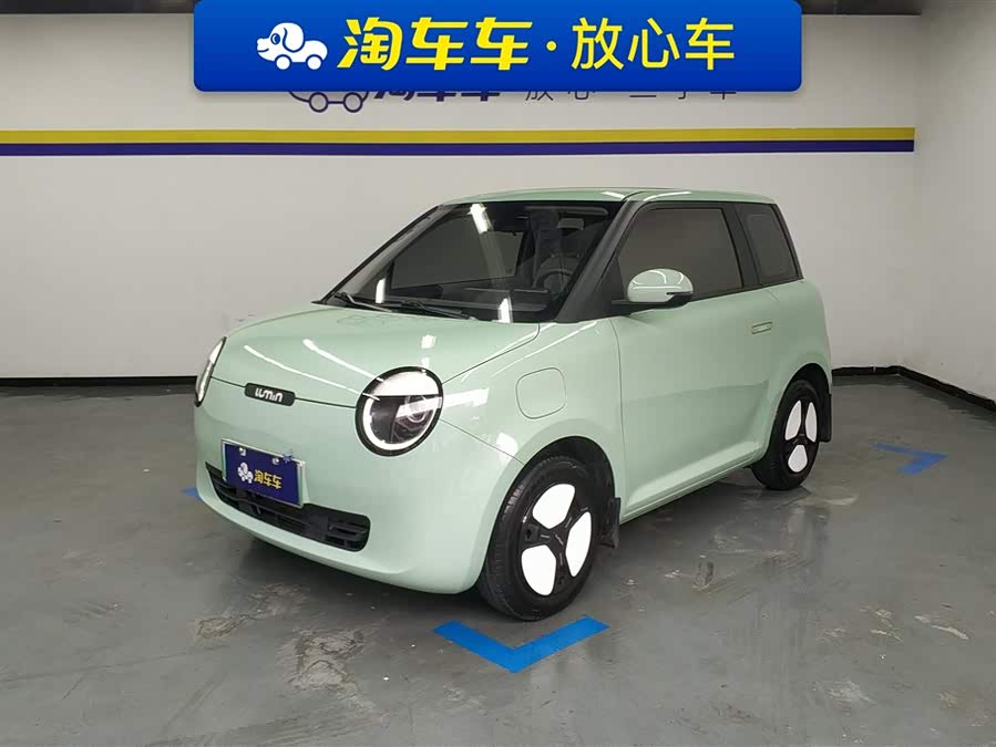 Changan Lumin