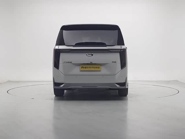 Trumpchi M8 Master Series