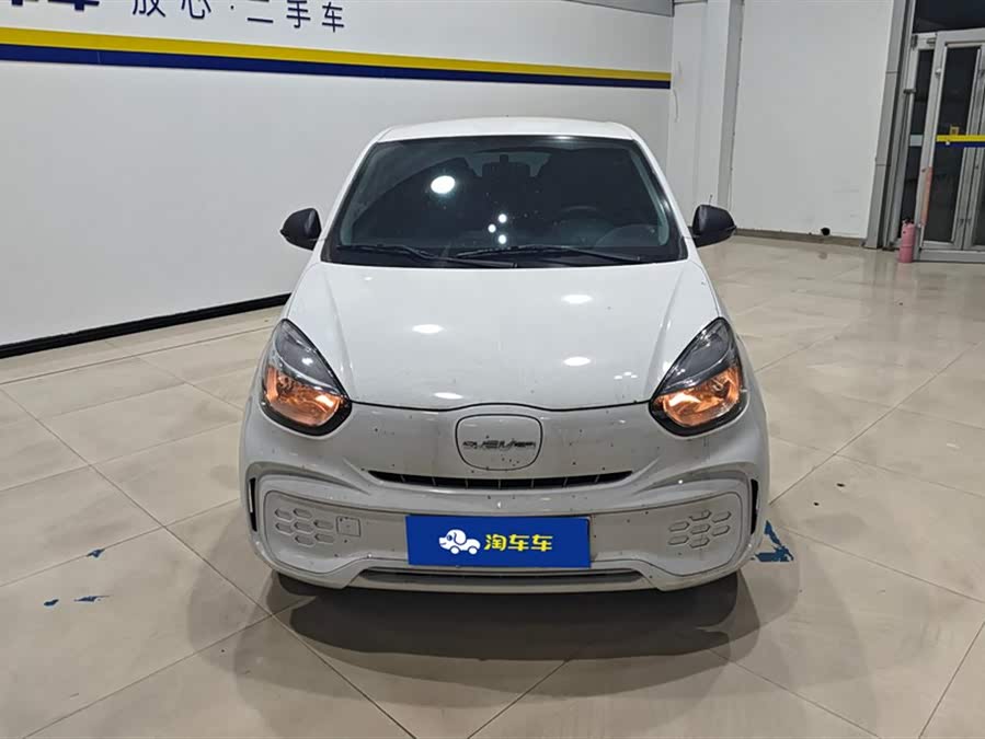 Roewe Clever 311 km Vitality Bobo