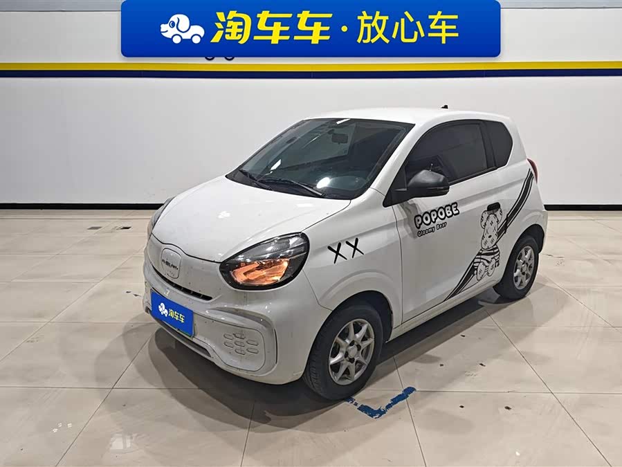 Roewe Clever 311 km Vitality Bobo