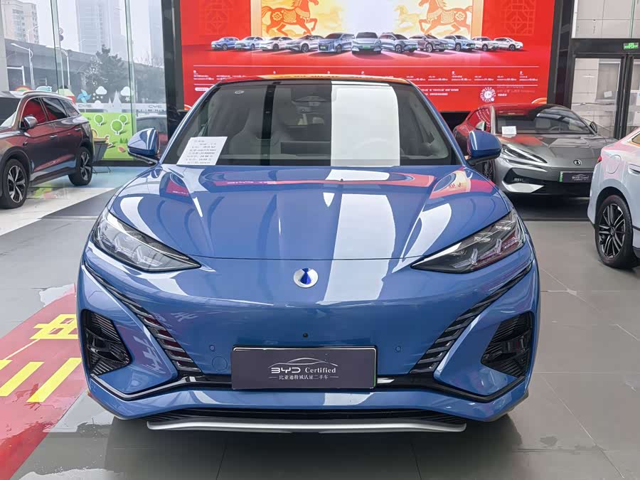 Denza N7 Long Range Performance Max