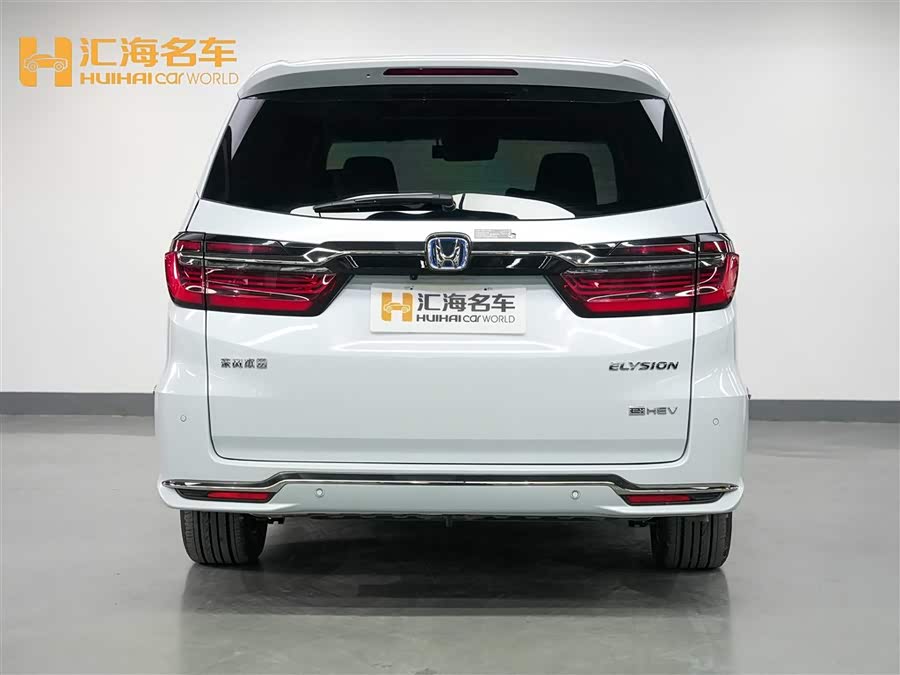 Honda Elysion
