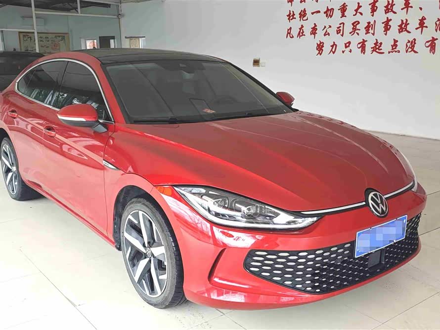 Volkswagen Lamando L