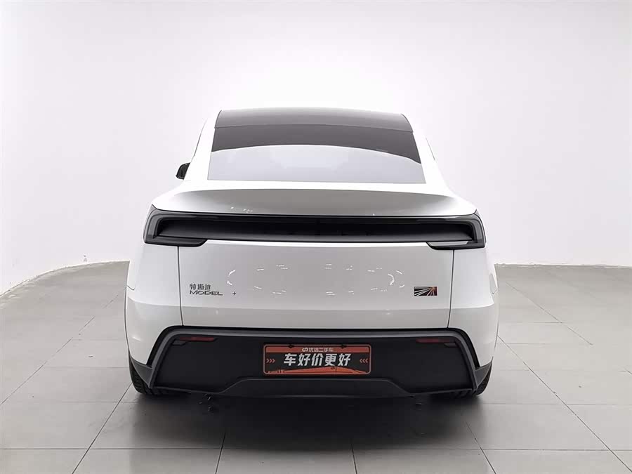 Tesla Model Y Long Range