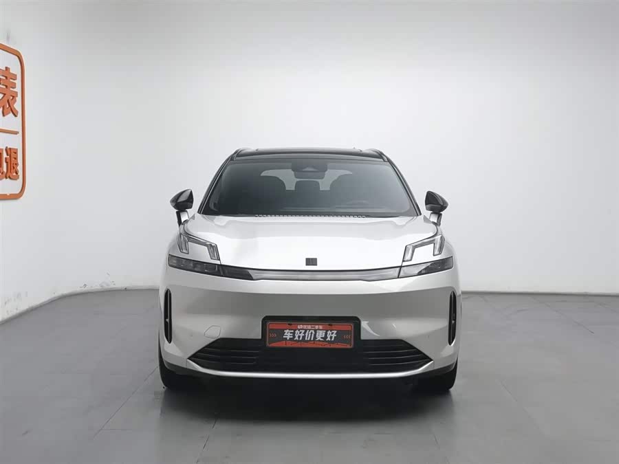 Lynk & Co 08 New Energy 220 km