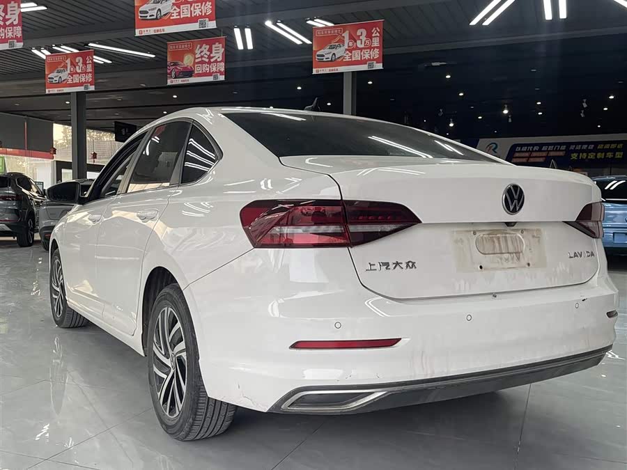 Volkswagen Lavida 1.5