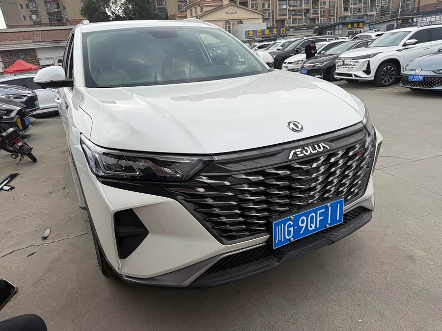 Dongfeng Aeolus AX7 Mach