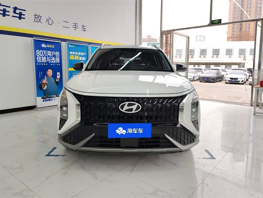 Hyundai ix35 Mufasa 2.0 Luxury DLX