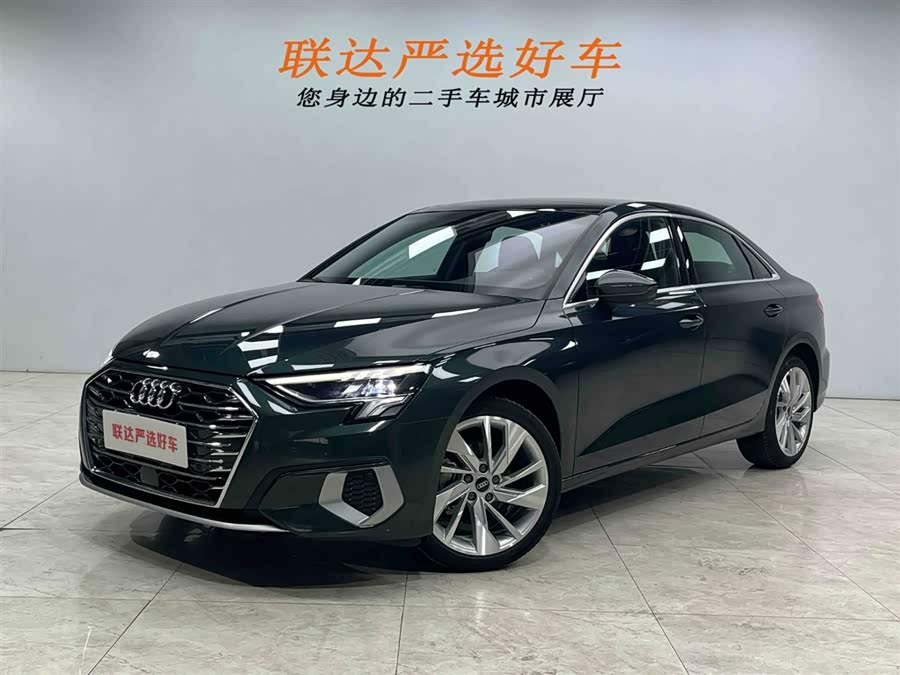 Audi A3L Limousine 35 TFSI Fashion Zhiya