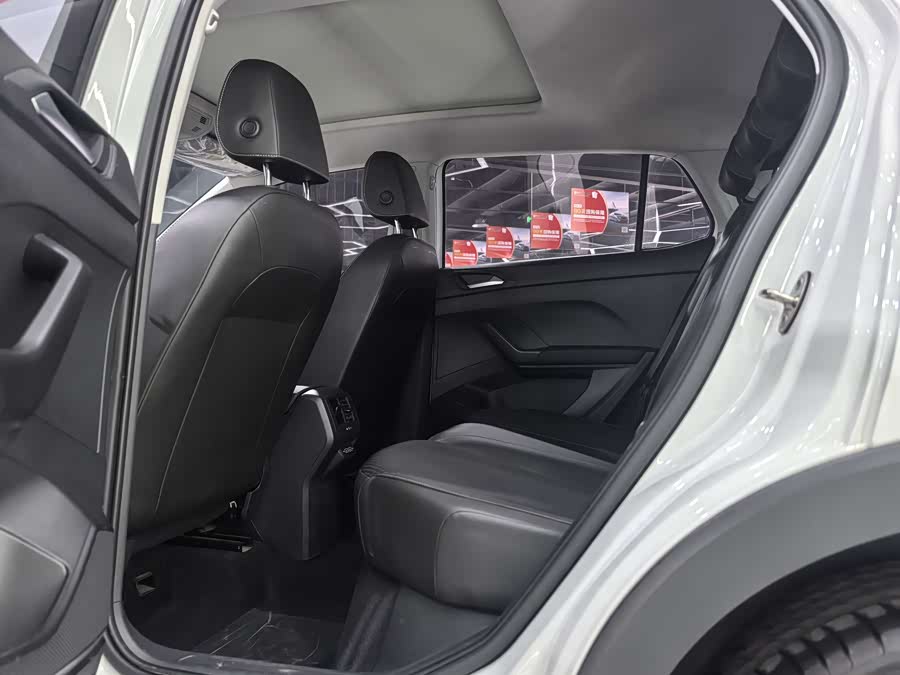 Volkswagen Tacqua 1.5