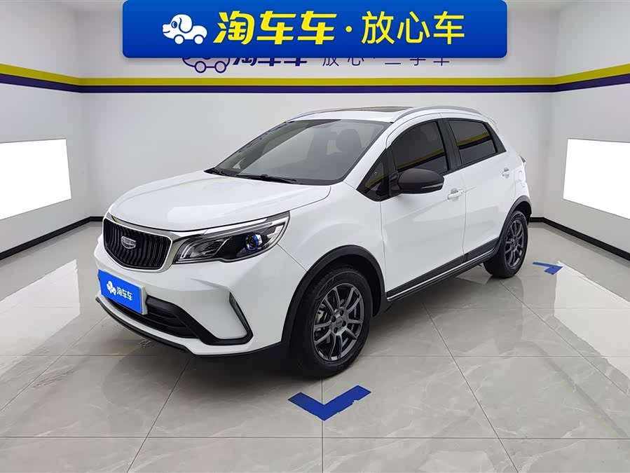 Geely Vision X3