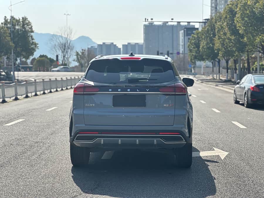 Geely Boyue X