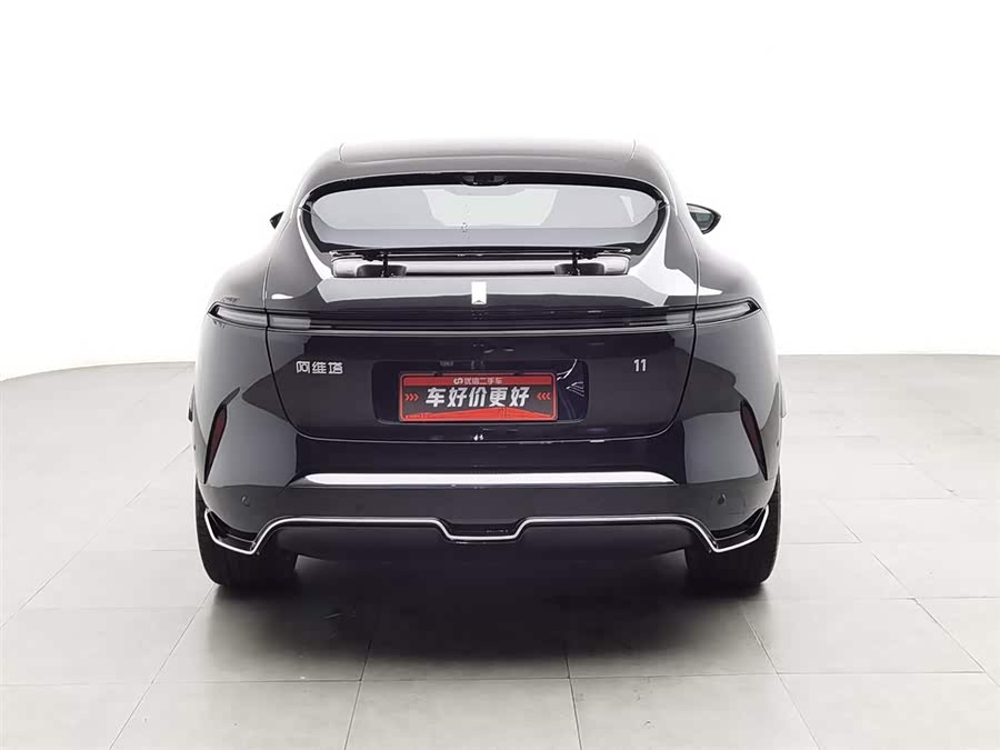 Avatr 11 HarmonyOS 90° Luxury