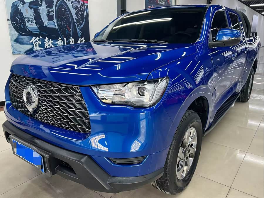 Great Wall GWM Cannon Commercial