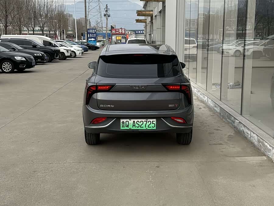 Hozon Neta V 400 Lite