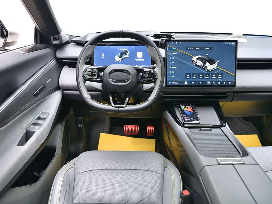 Lynk & Co 08 New Energy 245 km Ultra-long Range Halo