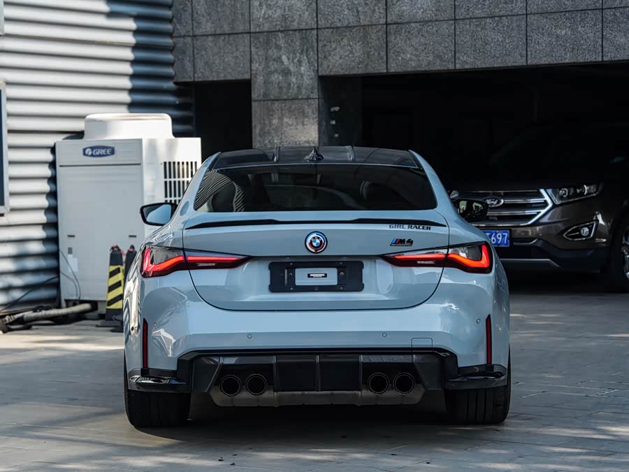 BMW M4 Coupe Thunder Edition