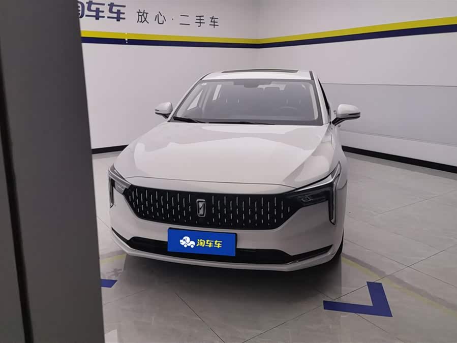 Bestune B70 Longyao Edition