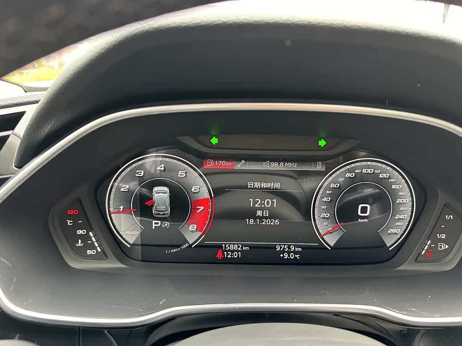 Audi Q3 35 TFSI Fashion Sport