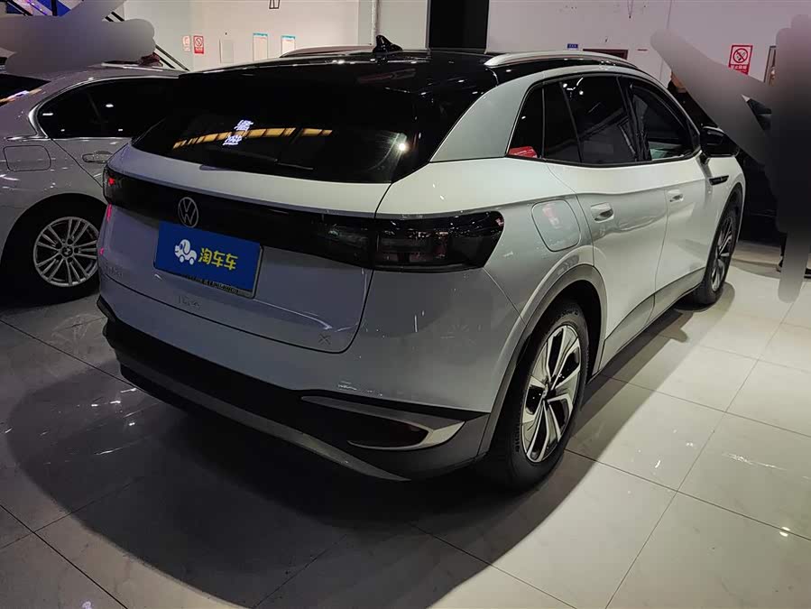 Volkswagen ID.4 X Pure Smart