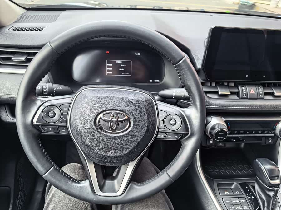 Toyota Wildlander 2.0