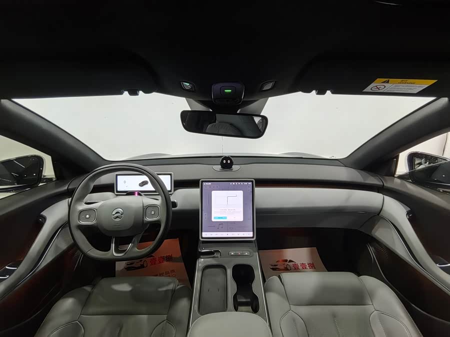 Nio ET5T 100 kWh Touring