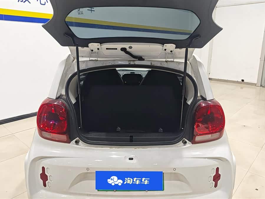 Roewe Clever 311 km Vitality Bobo