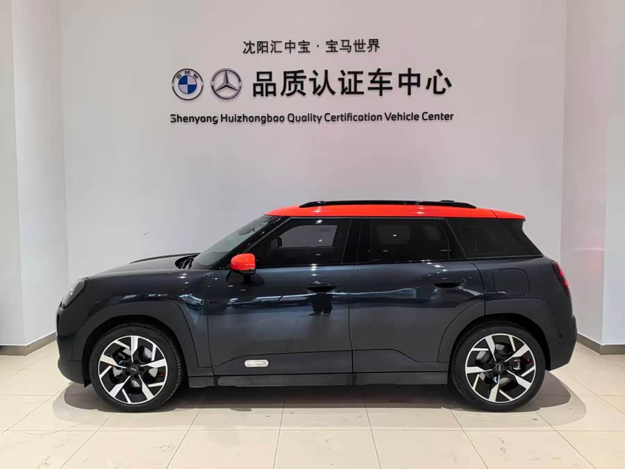 Spotlight Automotive Aceman