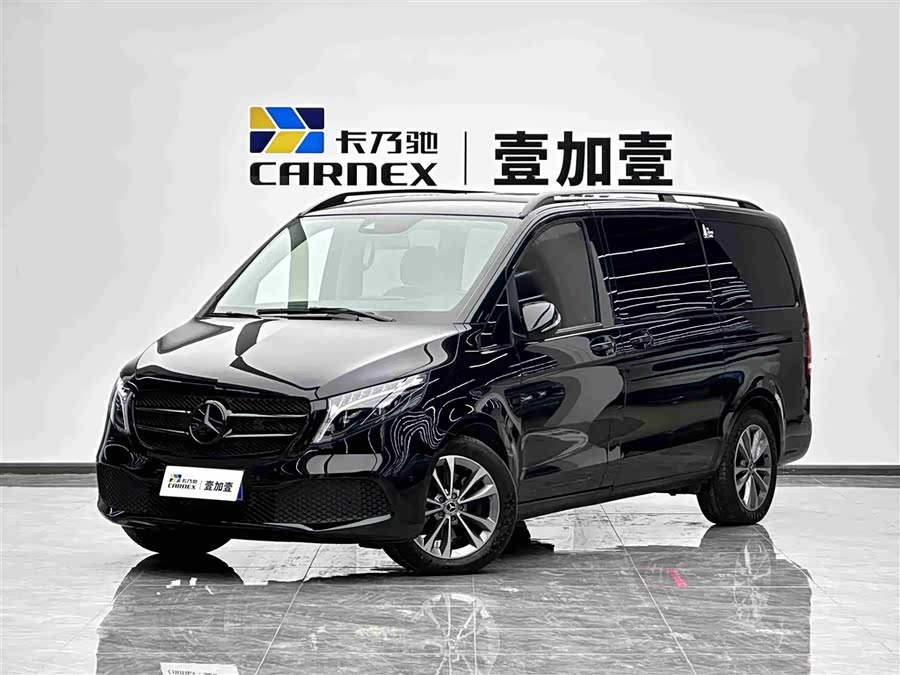 Mercedes-Benz V-Class V 260 Navigator