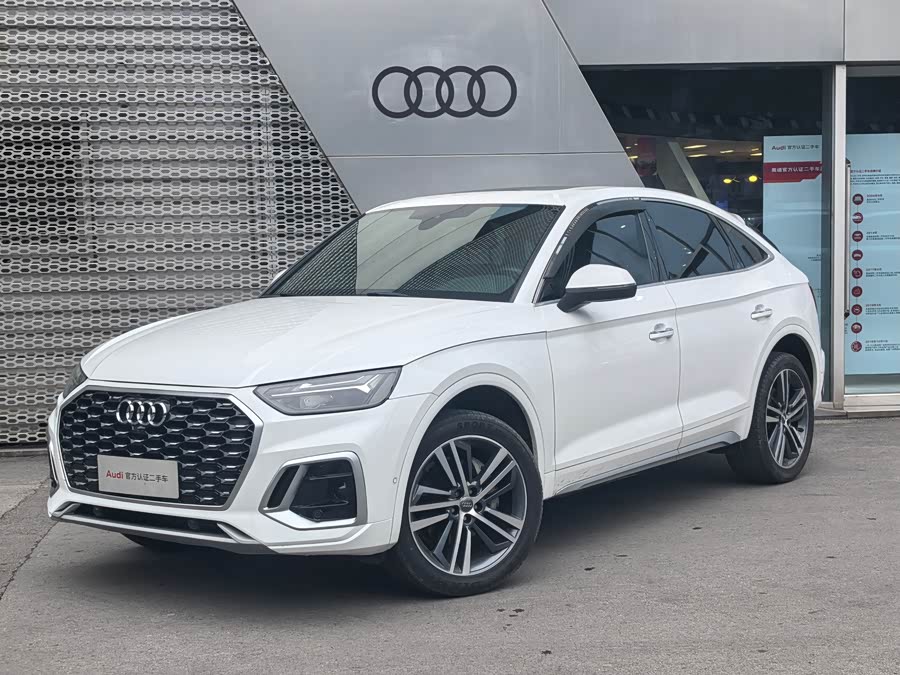 Audi Q5L Sportback 40 TFSI Luxury